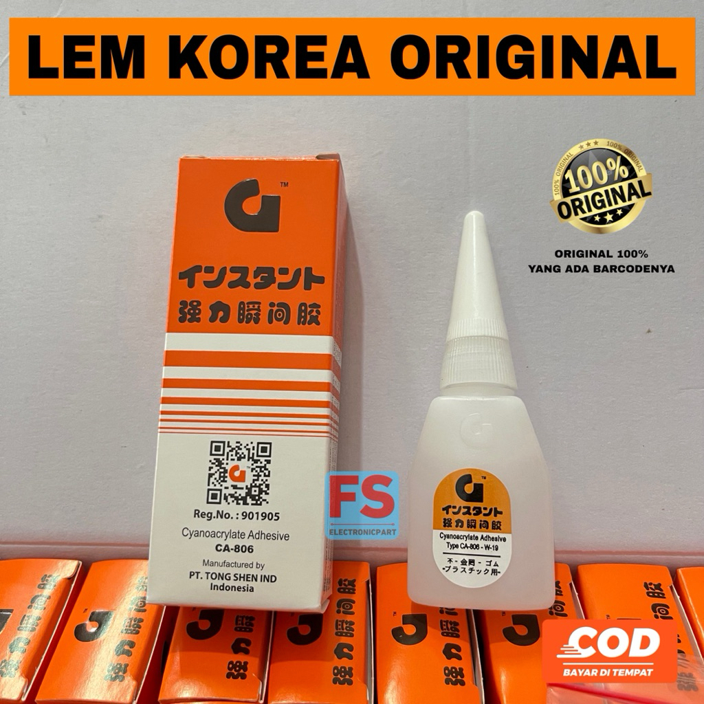 

Lem G KOREA original ada barcode kadaluarsa lama