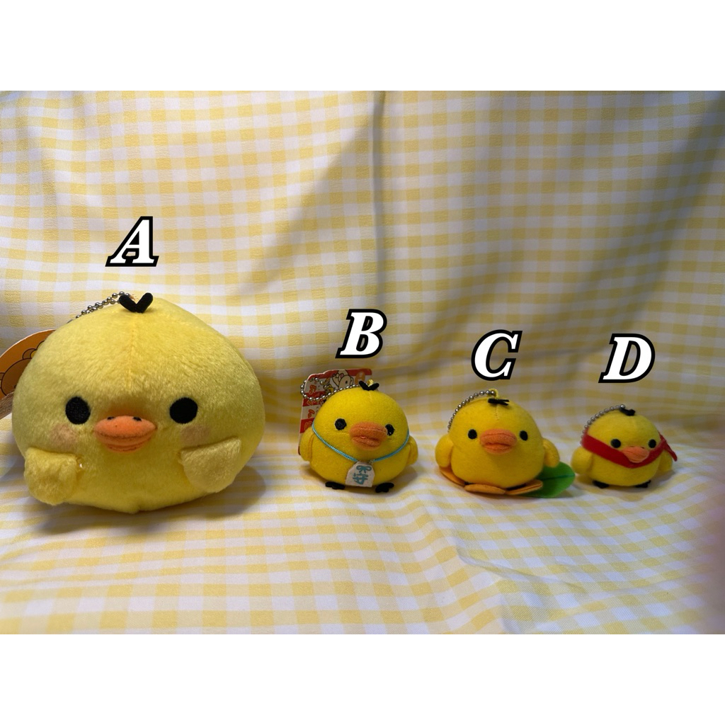 Boneka keychain Kiroitori SanX