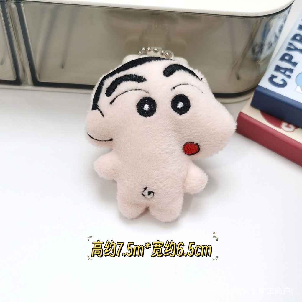 SINCHAN LUCU TOY BAGCHARM Sinchan Edition Gantungan Sinchan
