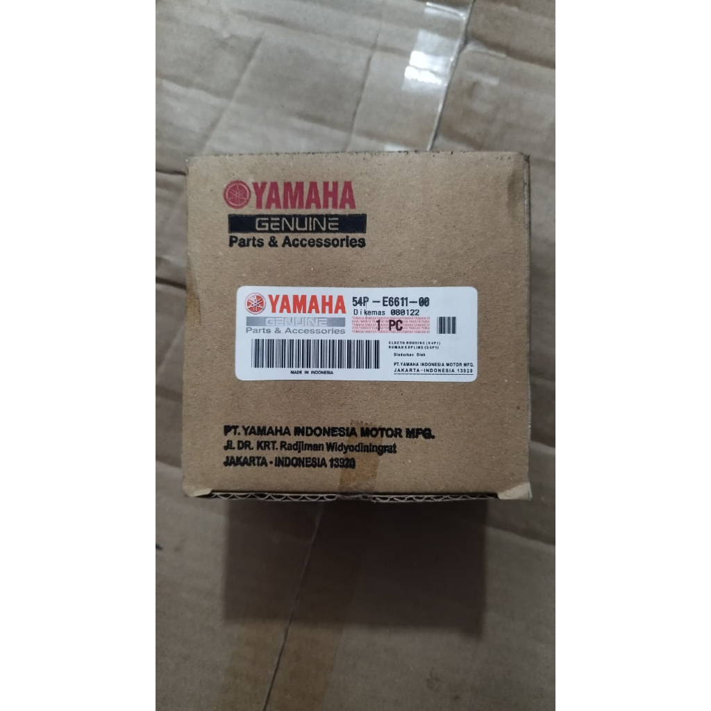 MANGKOK GANDA BEAT KARBU