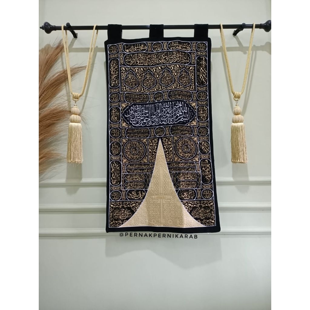 kaligrafi hiasan dinding kiswah babul ka'bah ORI Mesir