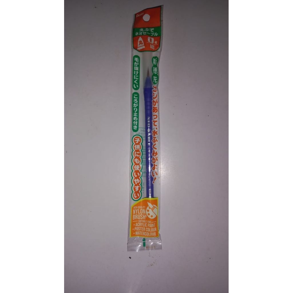 

NEO-SABLE brush Round 0 / kuas lukis / kuas nilon jepang