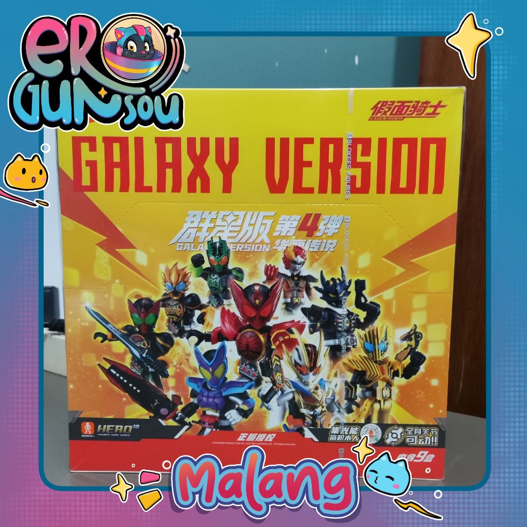 Blokees Kamen RIder GV Galaxy Version 04 4 OOO Gavv Gotchard Buluke