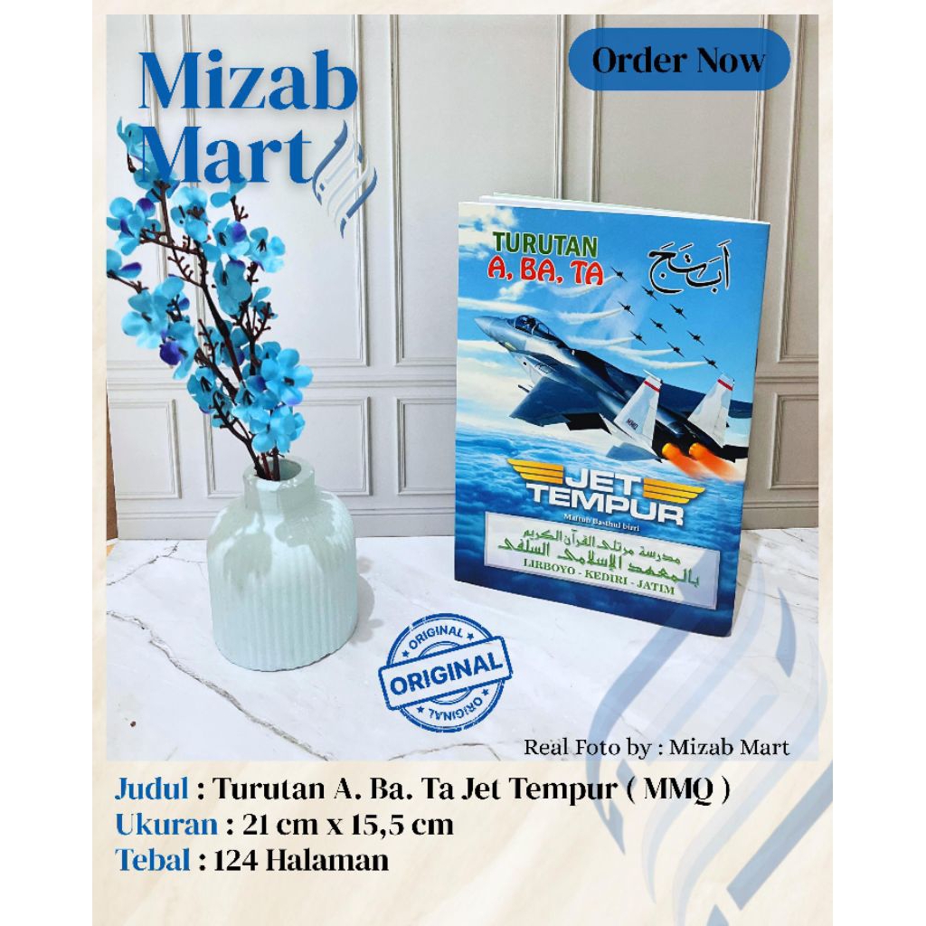 turutan jet tempur untuk pemula