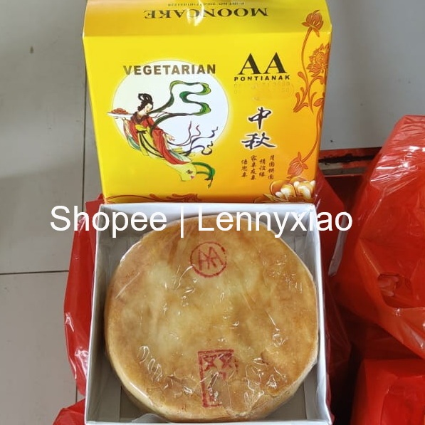 Kue Bulan Vegetarian Vege La Pia Vege AA Tong Chiu Gwee Pia Nyiek Piang HALAL isi 2 Pcs