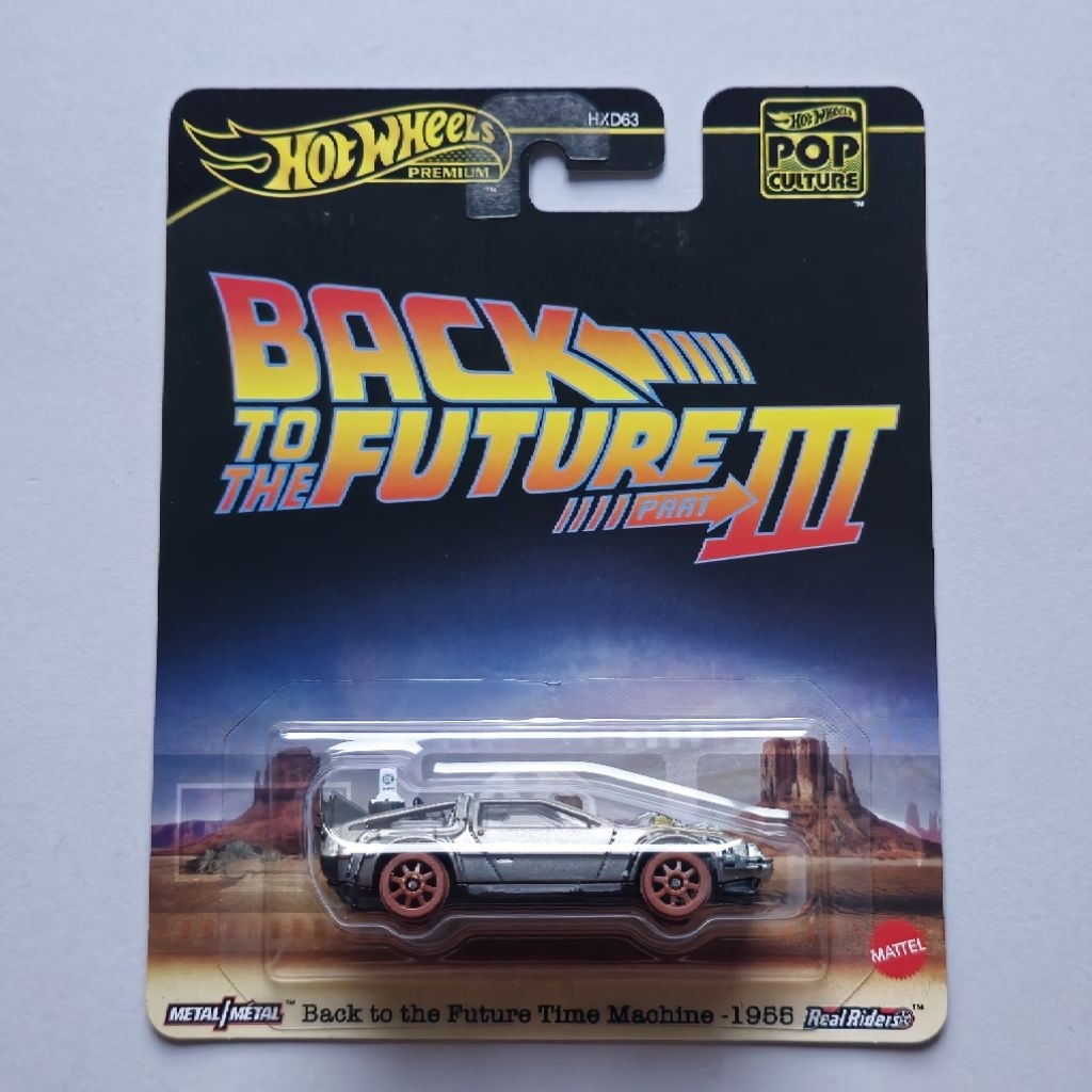 Hot Wheels Premium Back to The Future Time Machine