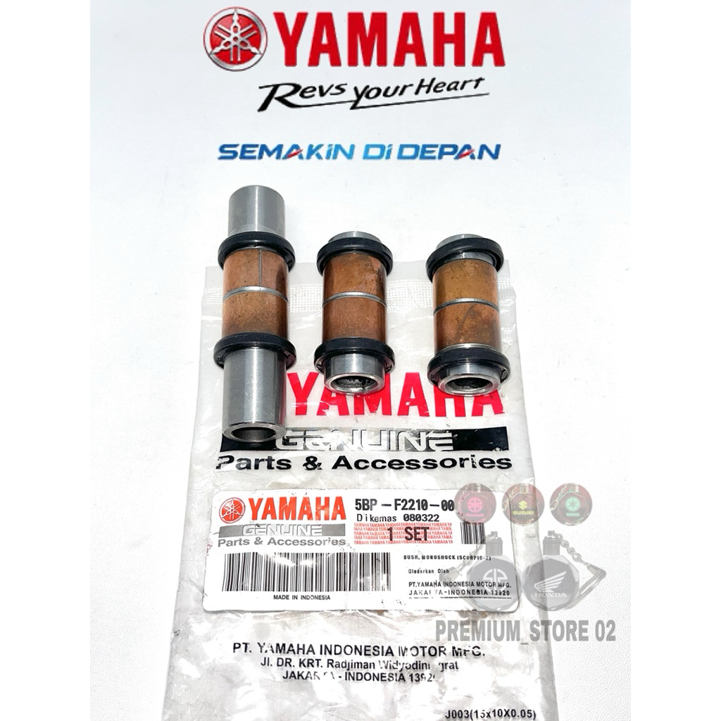 Bosh Monoshock Unitrack Scorpio Scorpio Z 5BP