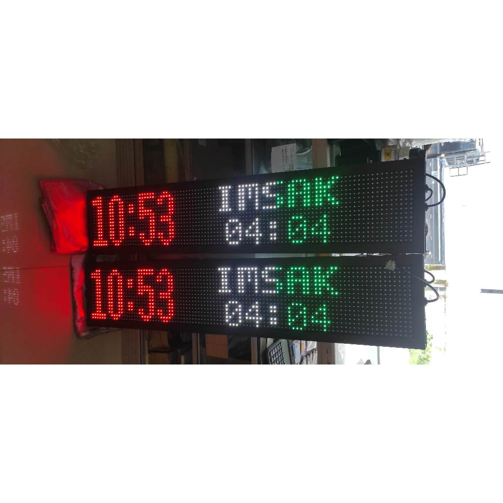 Jam Waktu Sholat Masjid Running Text / Jam Waktu Sholat Masjid