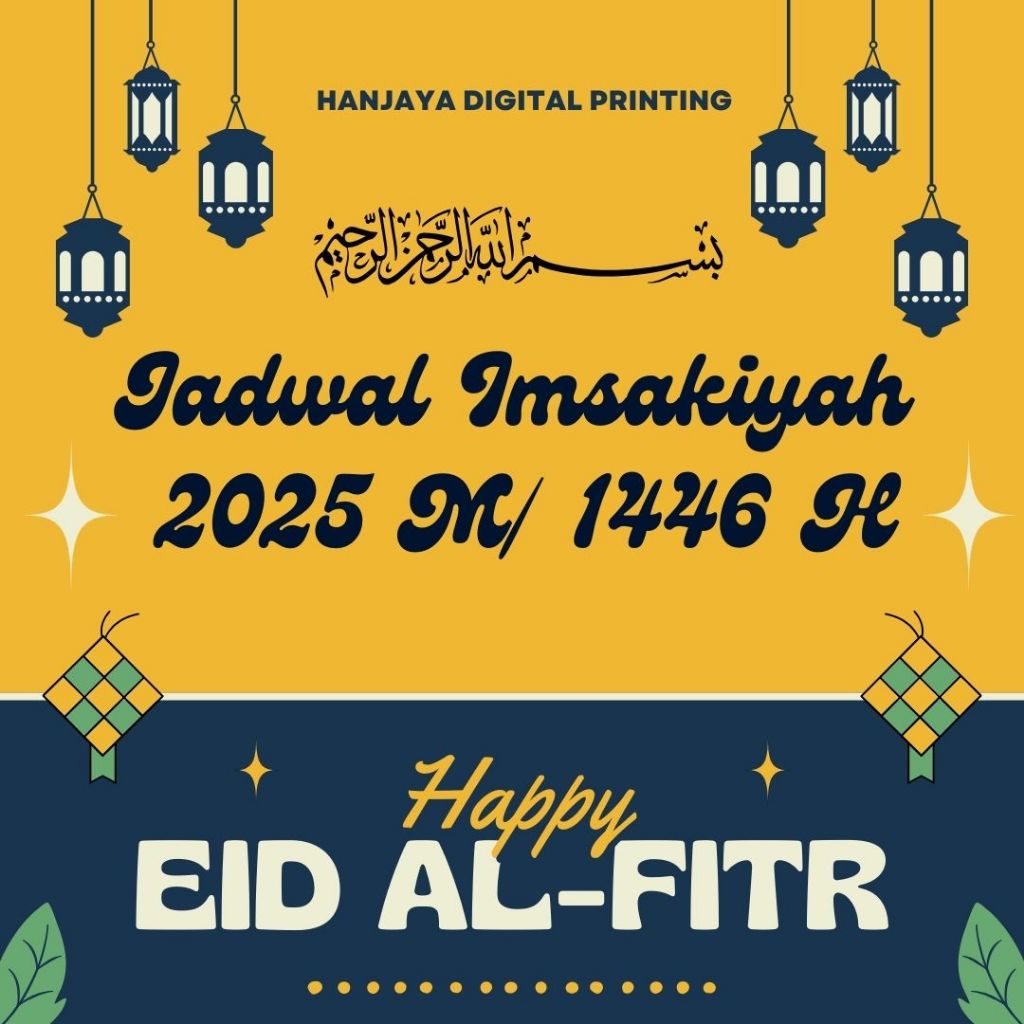 Cetak Jadwal Imsakiyah - Ramadhan 1446 / 2025