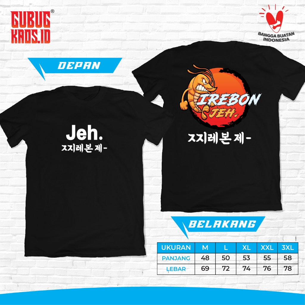 Kaos Cirebon - Cirebon Jeh Modern Premium