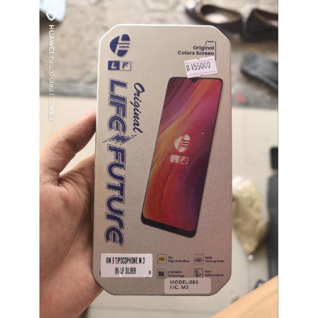 LCD REDMI 9T LF SILVER FULLSET TOUCHSCREEN