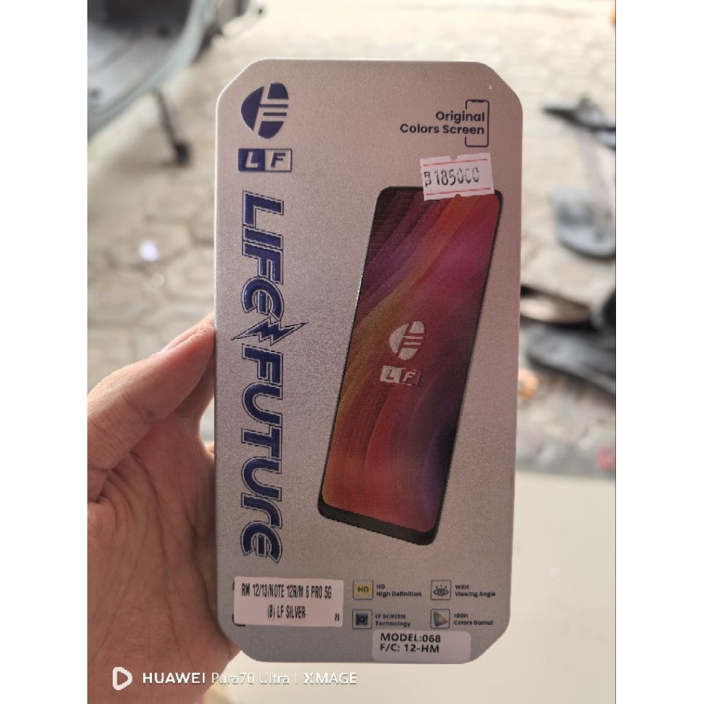 LCD REDMI 12 LF SILVER FULLSET TOUCHSCREEN