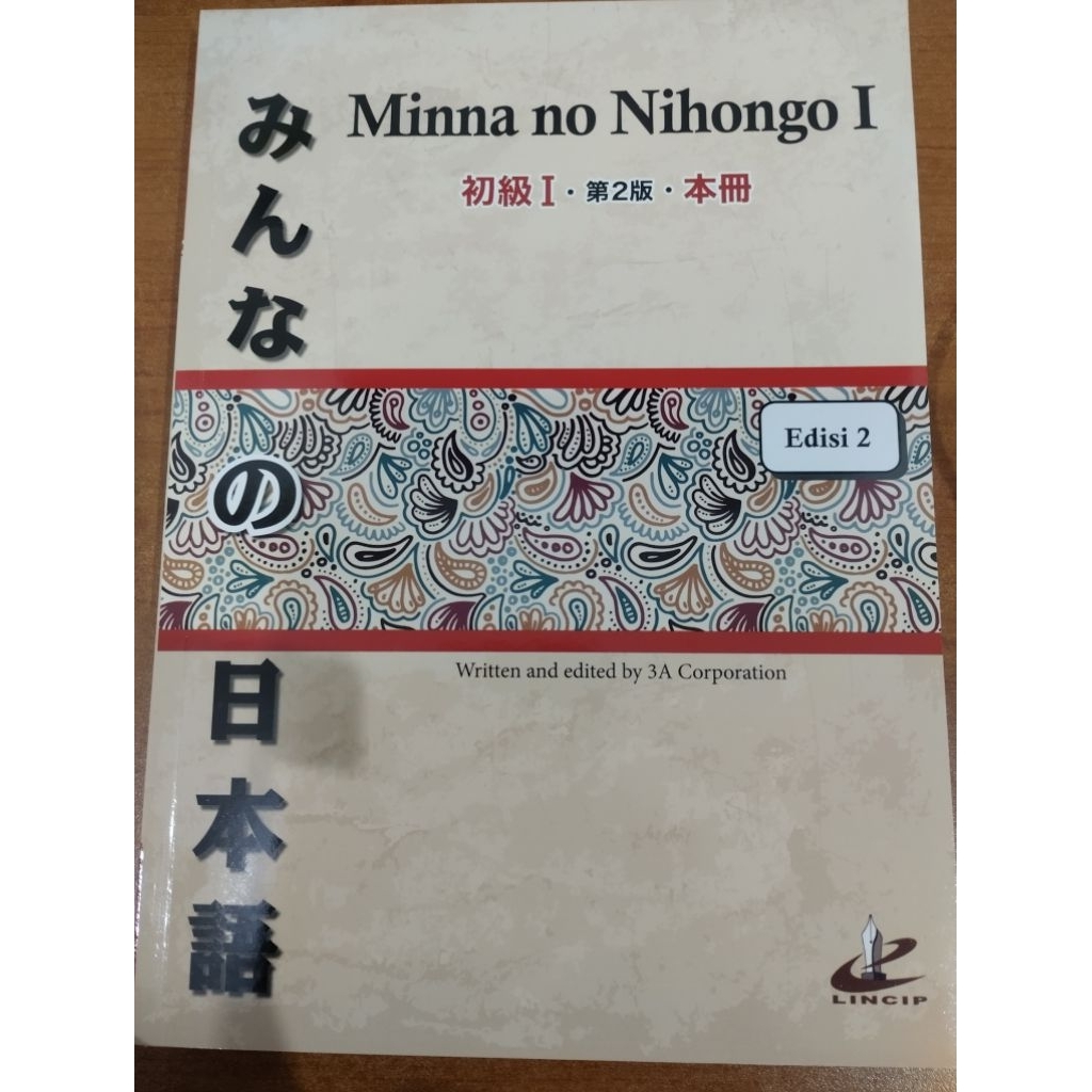 [ORIGINAL] minna no nihongo 1 edisi terbaru
