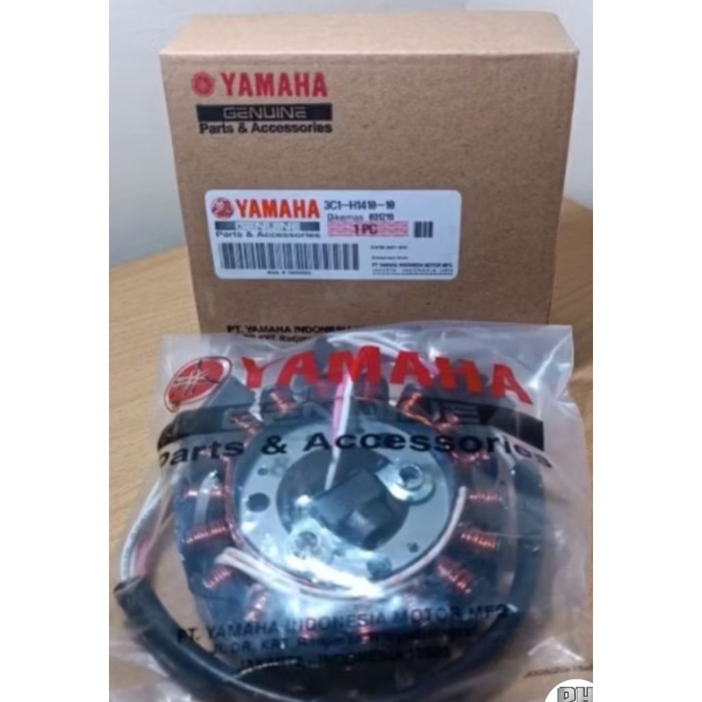 spul assy vixion old