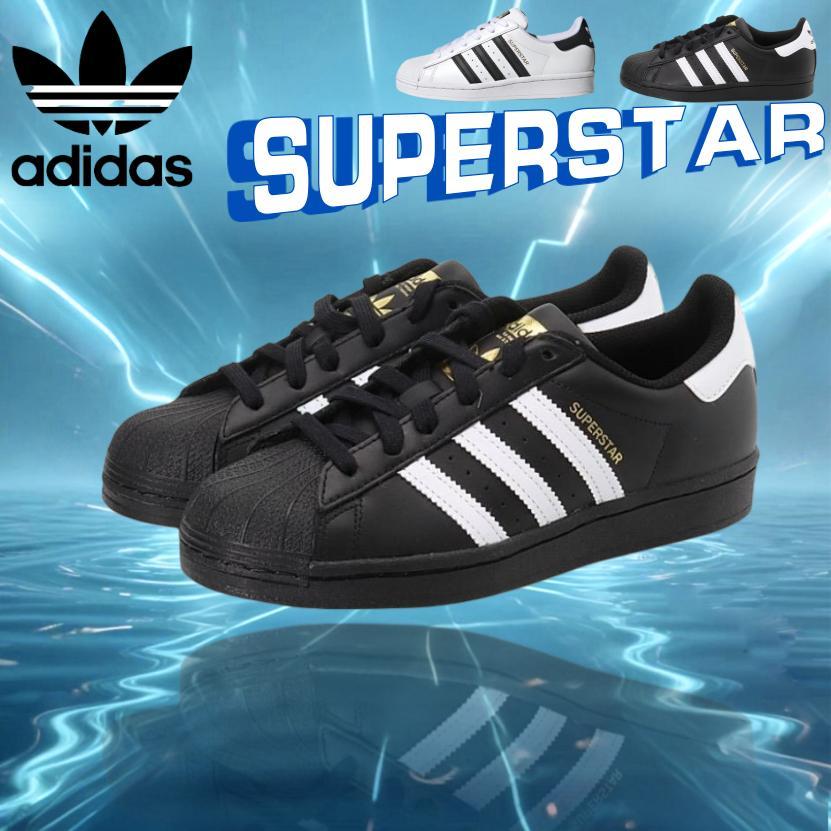 Sneakers Adidas Superstar Fake Vs Original Adidas Slip-on, Fesyen