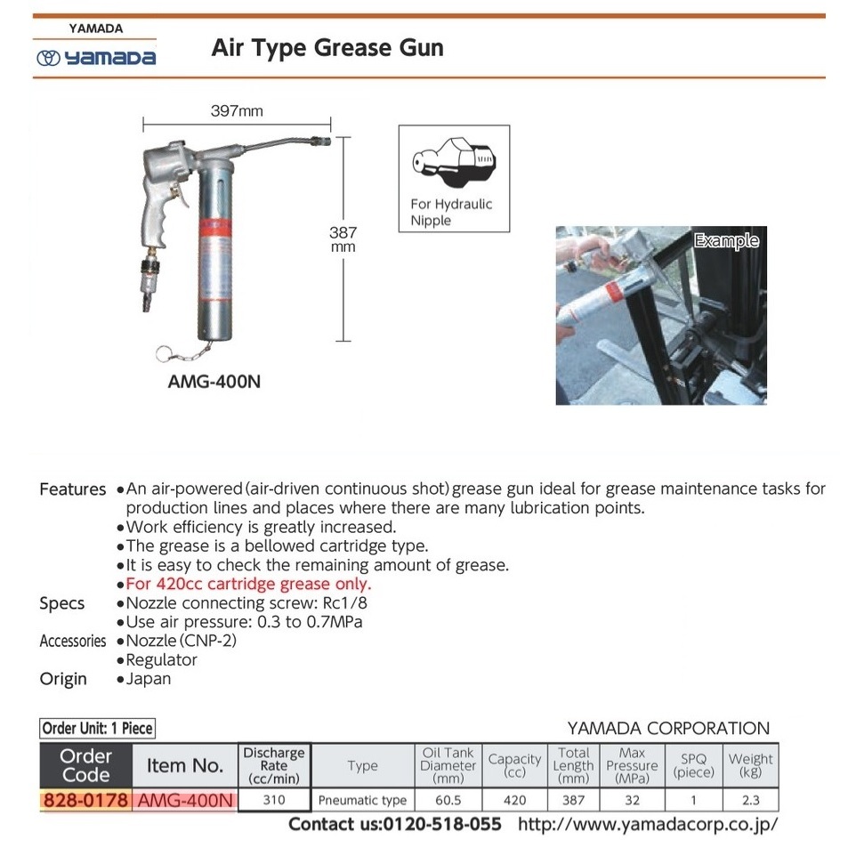 Yamada Air Operated Grease Gun AMG-400N