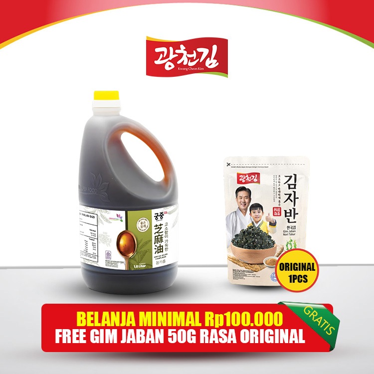 

KC. MINYAK WIJEN JAVA SUPER FOOD 1.8 LT / SESAME OIL JAPAN