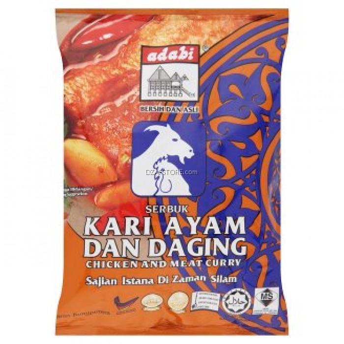 

Bumbu Instan Adabi / Bumbu Dapur / Bumbu Kari / Tepung Goreng Pisang / Tepung Goreng Ayam / 24gr 250gr 80gr 250gr 70gr 150gr 250gr