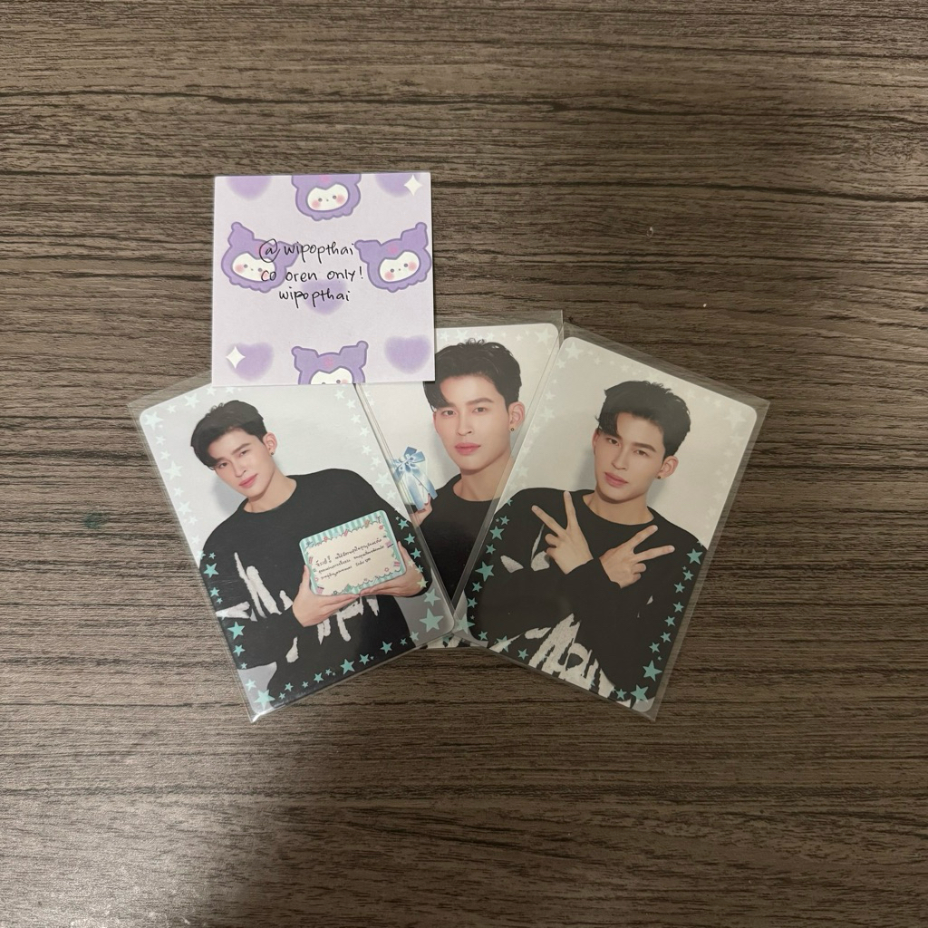 PHOTOCARD PC POND PONDPHUWIN MYSTERY BOX MBOX GMMTV