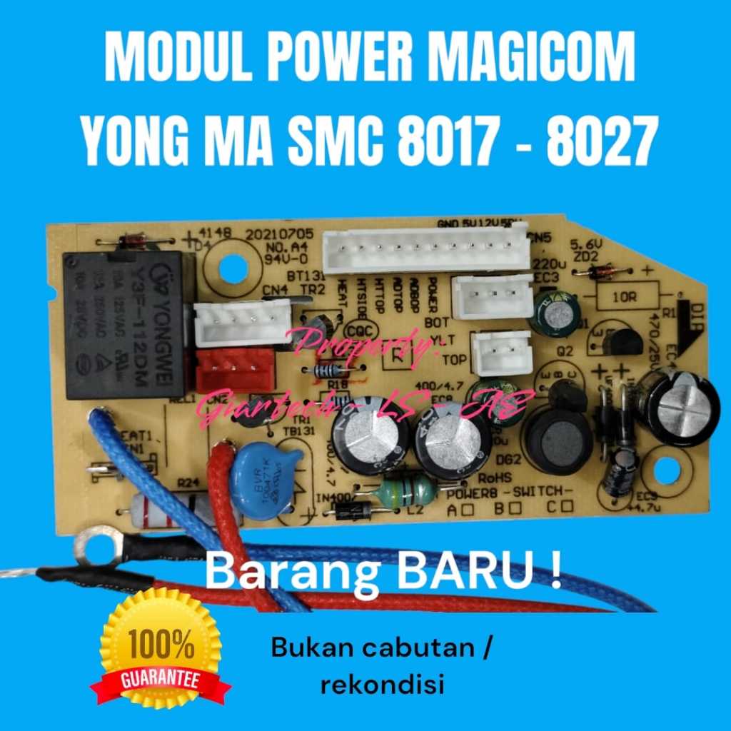 MODUL REGULATOR MAGICOM YONG MA SMC 8017 8027 MAJIKOM MEJIKOM MAGIC COM YONG MA SMC8017 8027