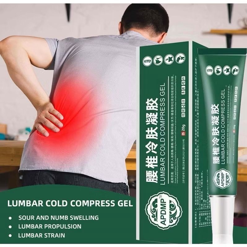 Lumbar cold compress gel original Lumbar spine cooling gel APDMP