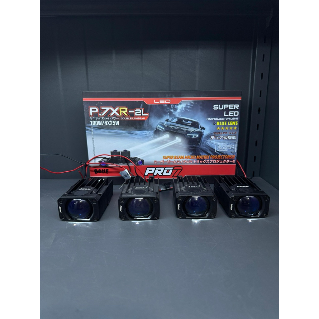 MINI PROJIE PRO7 P7XR - 2L