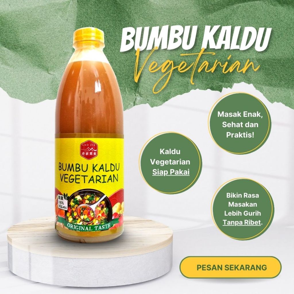 

BUMBU KALDU VEGETARIAN ( 100 %VEGAN) 660 gram - LAO JIA VEGETARIAN