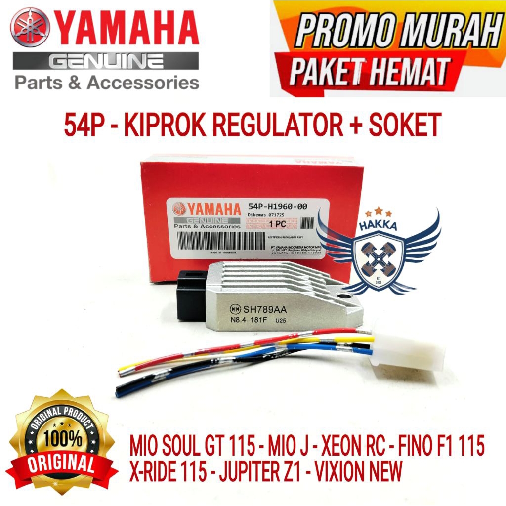 54P ORIGINAL KIPROK + SOKET YAMAHA MIO SOUL GT 115, KIPROK YAMAHA MIO J, KIPROK YAMAHA XEON RC, KIPR