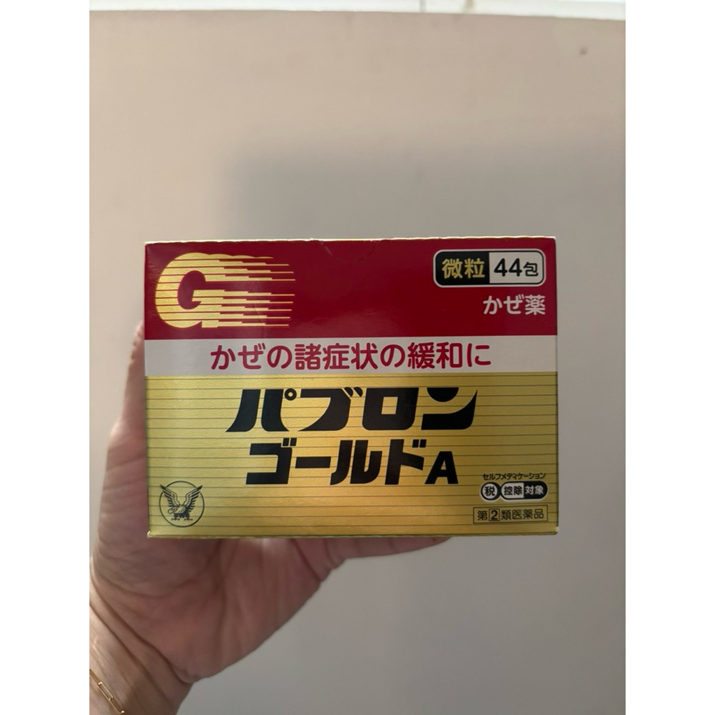 PABRON GOLD A 44’s