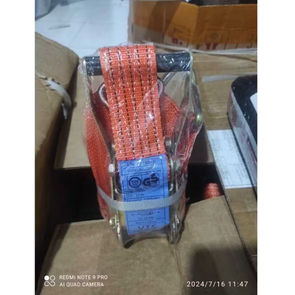 Trek belt tali box speaker kualitas bagus kuat