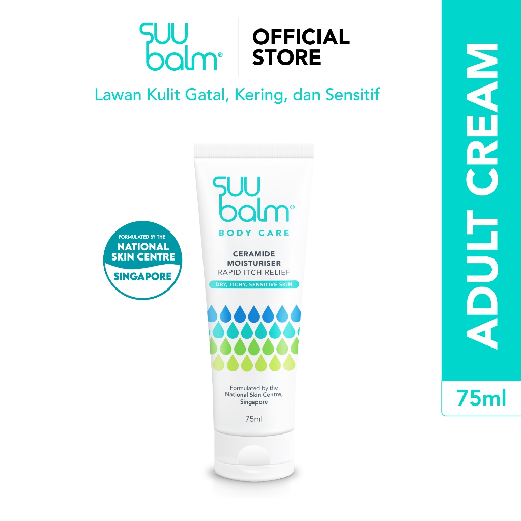 Suu Balm Adult Lotion (75ml) - Pelembab Tubuh untuk Kulit Kering, Sensitif & Rentan Eksim | Dermatol