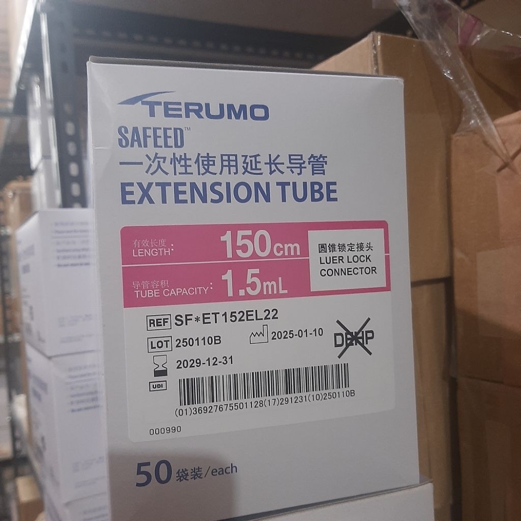 NGT Extension Tube 150 cm TERUMO