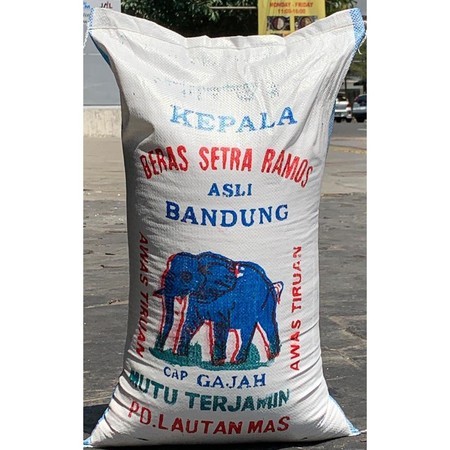 Beras Setra Ramos asli Bandung CAP GAJAH 20 kg