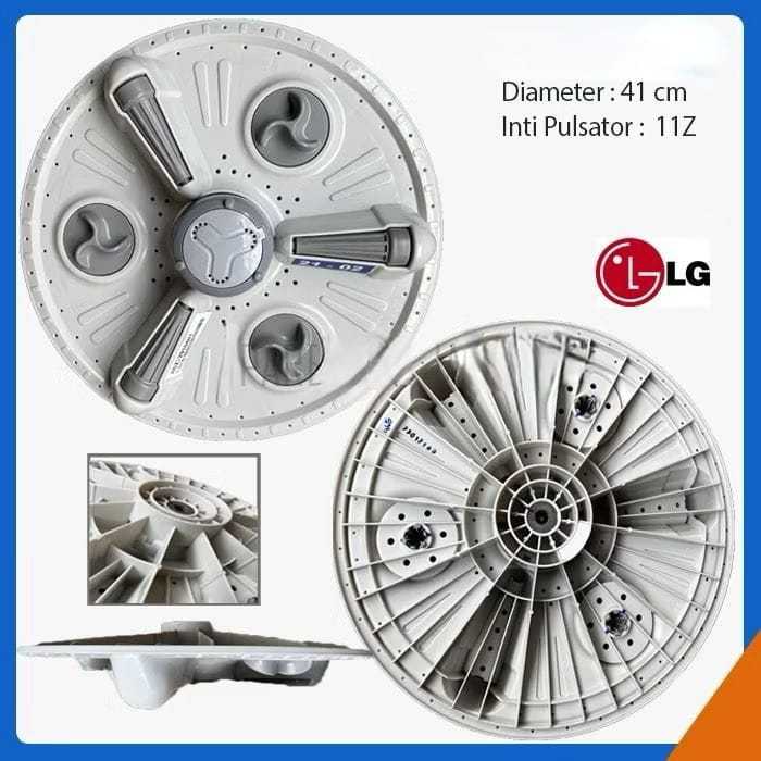 Pulsator LG 2 tabung diameter 41cm 11z WF-S1100CR WP-1660R WF-S10CR TS14CR WF-P1600RBT
