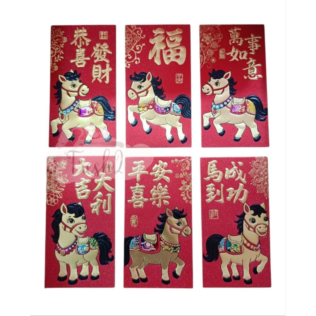 

angpao imlek sio kuda merah tebal / angpao panjang sio kuda 2026