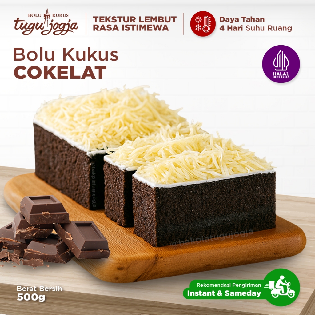 Bolu Kukus Tugu Jogja Rasa Cokelat - Reguler pack - Oleh-oleh Khas Jogja