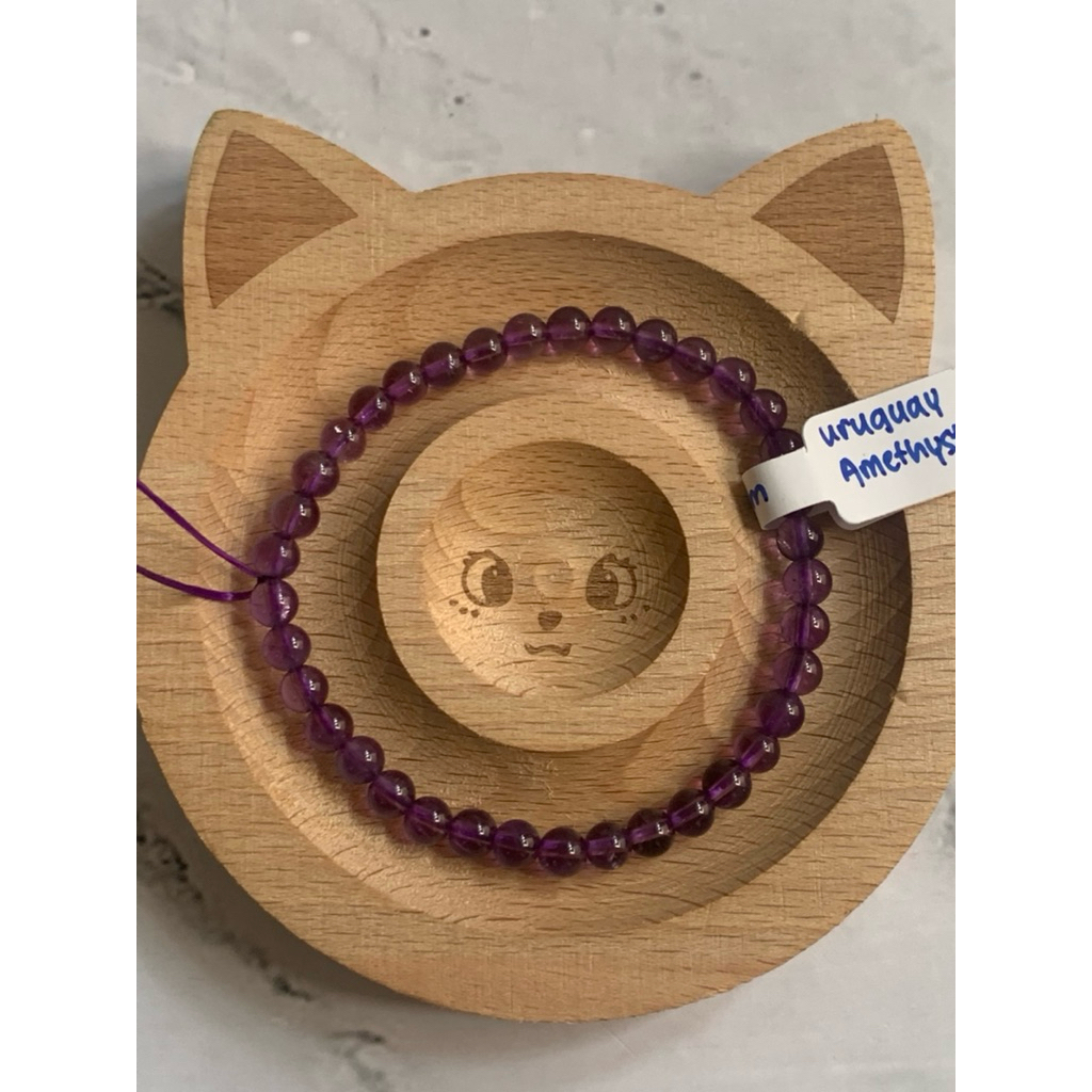 Uruguay Amethyst Bracelet