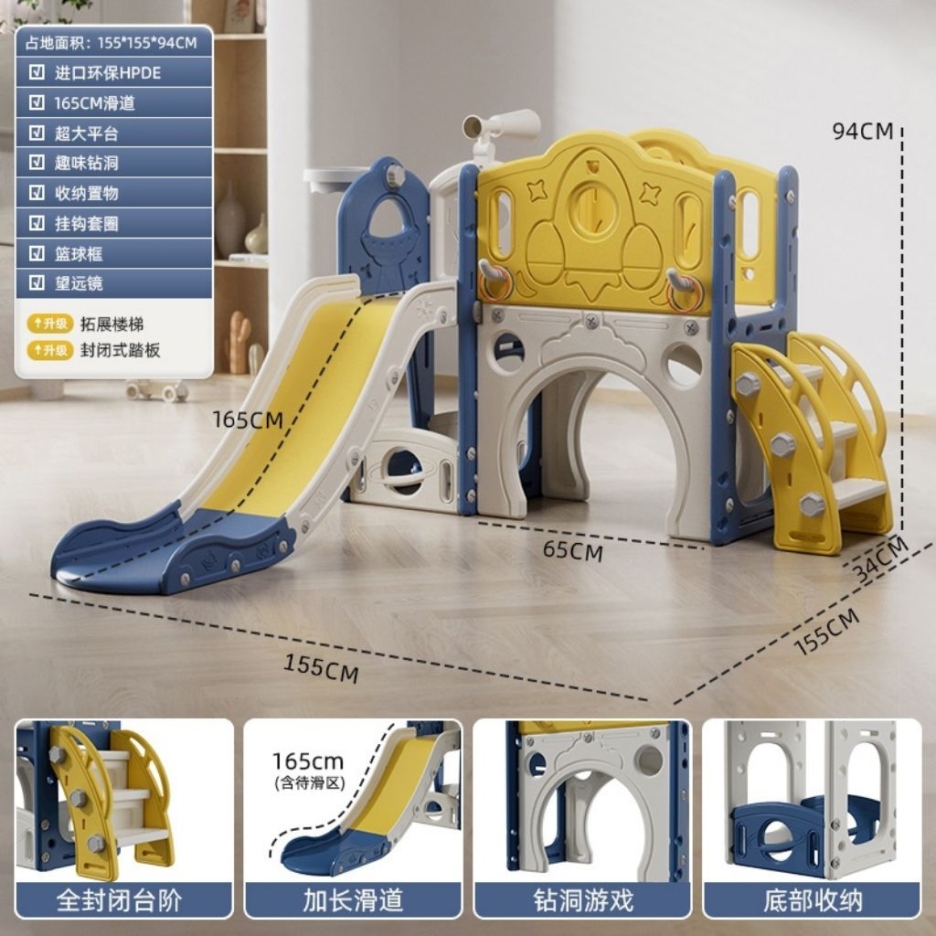 Perosotan anak Mainan Perosotan anak-anak dalam ruangan rumah anak laki-laki dan perempuan