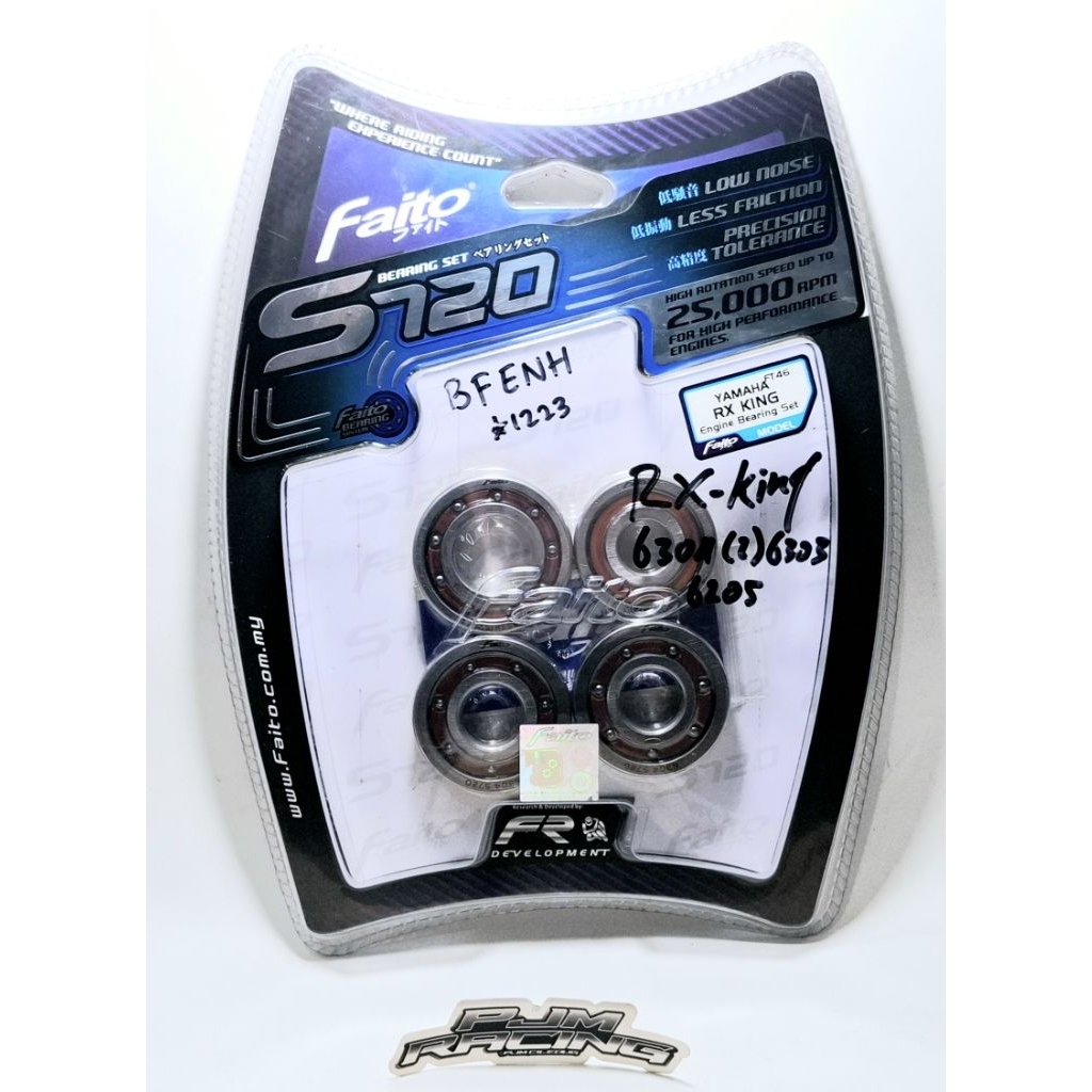 Lahar mesin RX King Faito