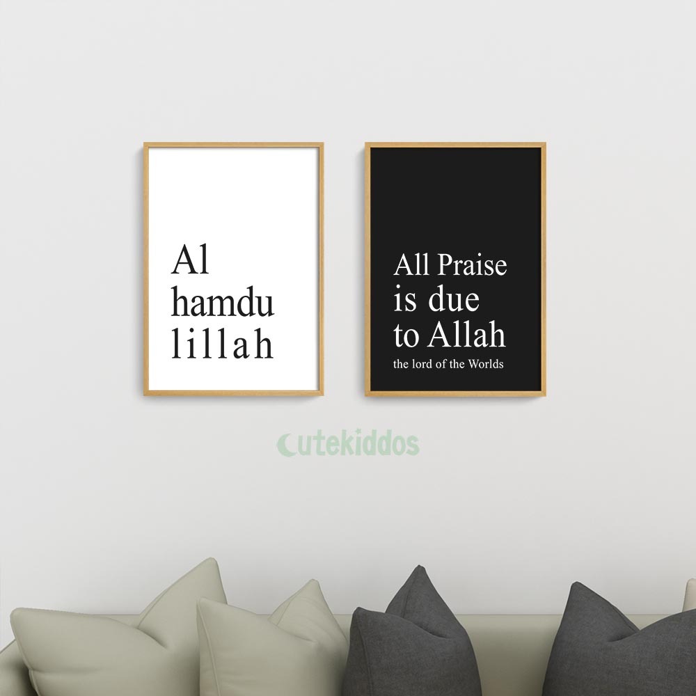 Hiasan Dinding Paket Poster Wall Decor Islami Dekorasi Rumah