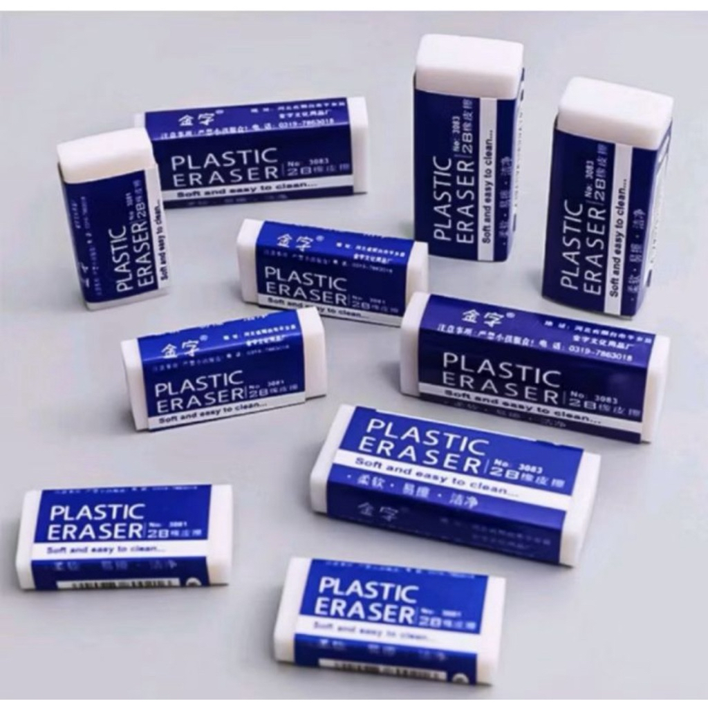 YENYEN_ATK (Harga 5pcs)Penghapus 2B/Eraser-Keperluan Sekolah Dan Kantor