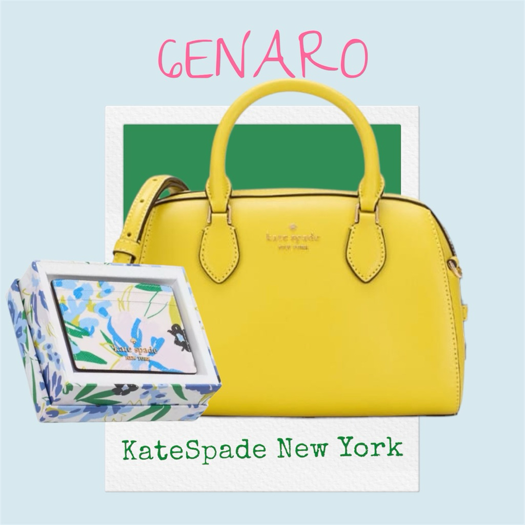 100% KATESPADE MADISON SAFFIANO LEATHER  DUFFLE CROSSBODY BAG LIME SLICE AND Kate Spade Boxed Madiso