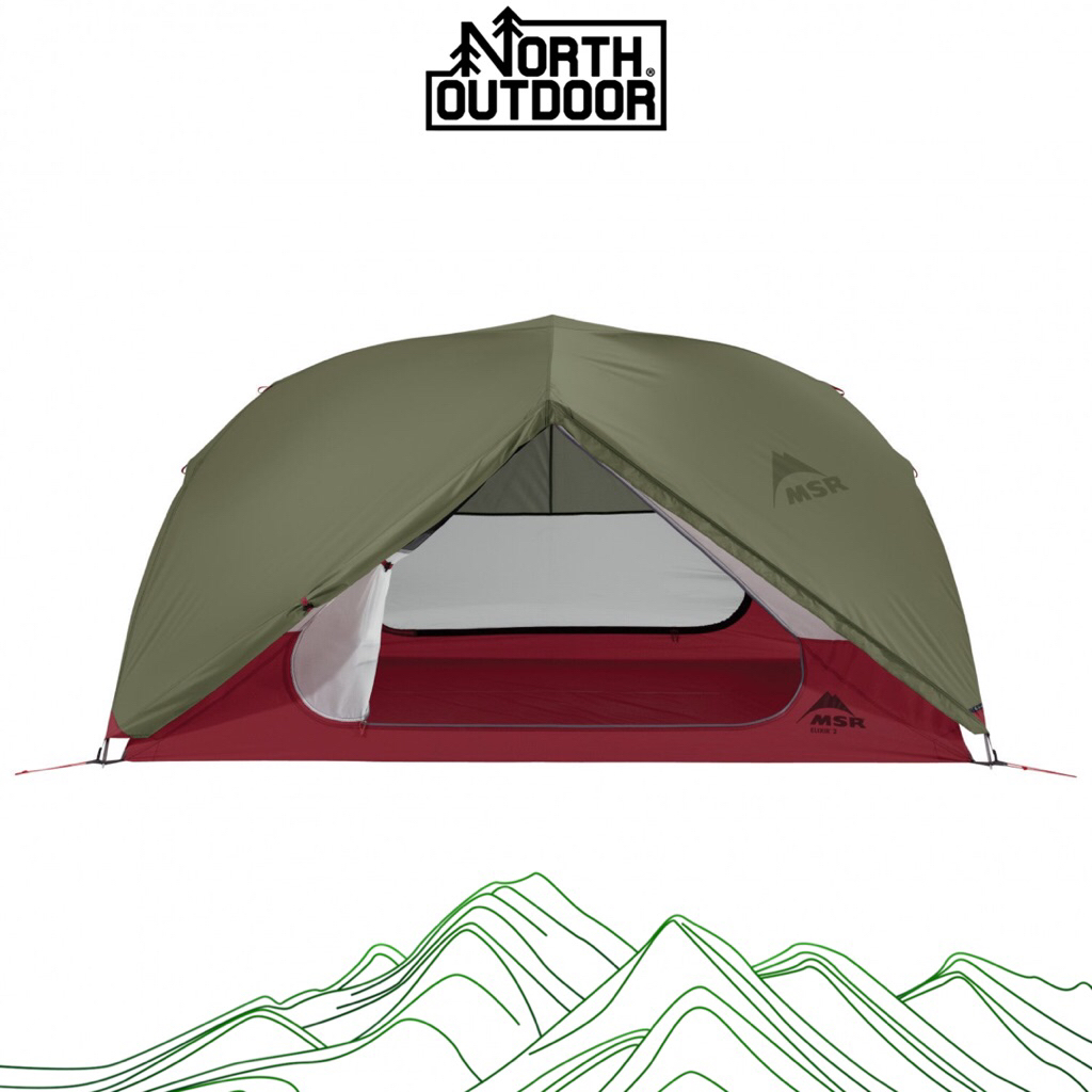 msr elixir 2 backpacking tent