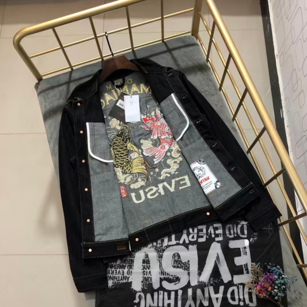 2025 New EV Fushen Edison Chen's Carp Embroidered Denim Jacket