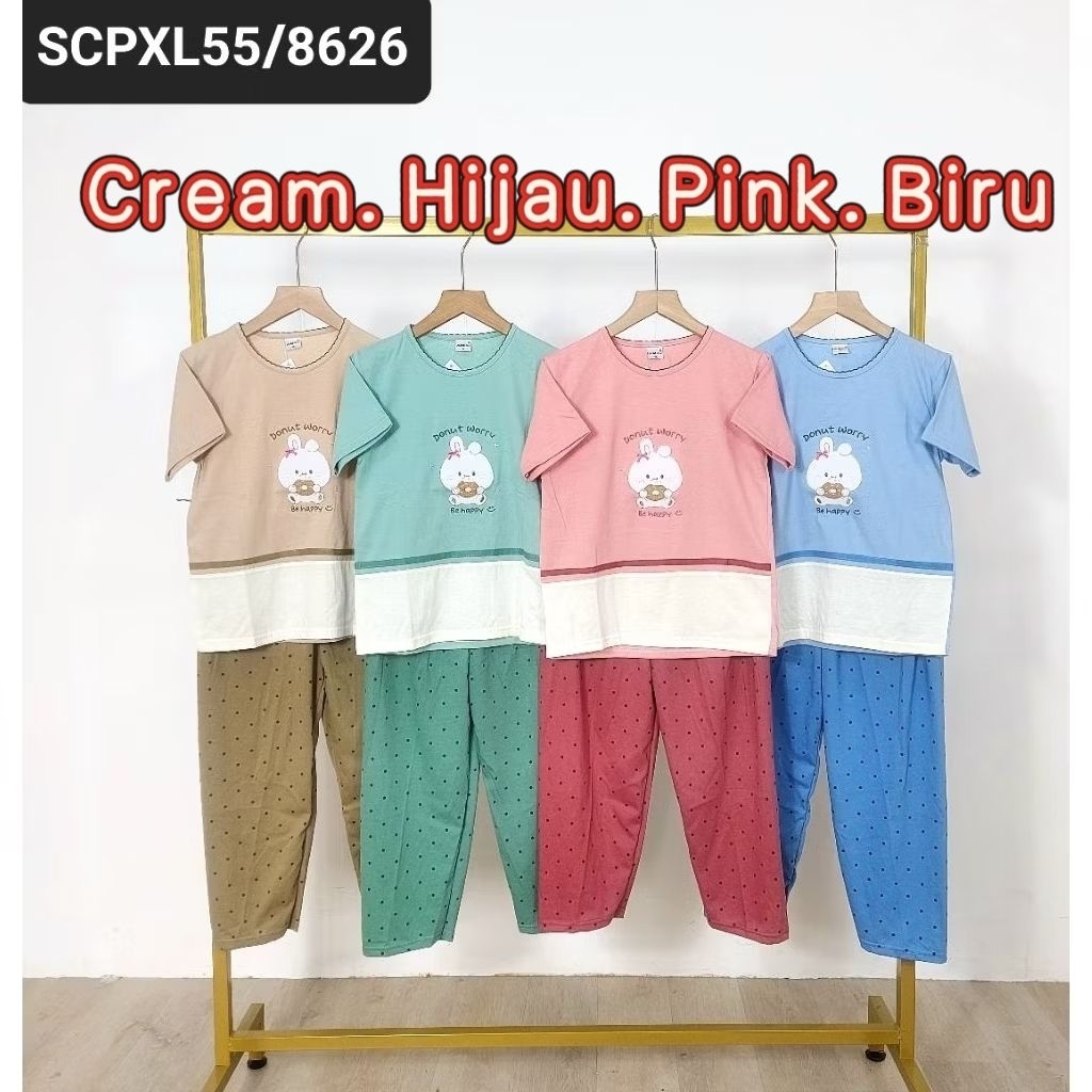 BABYDOLL AMRO ANAK SCP XL 8626 PANJANG