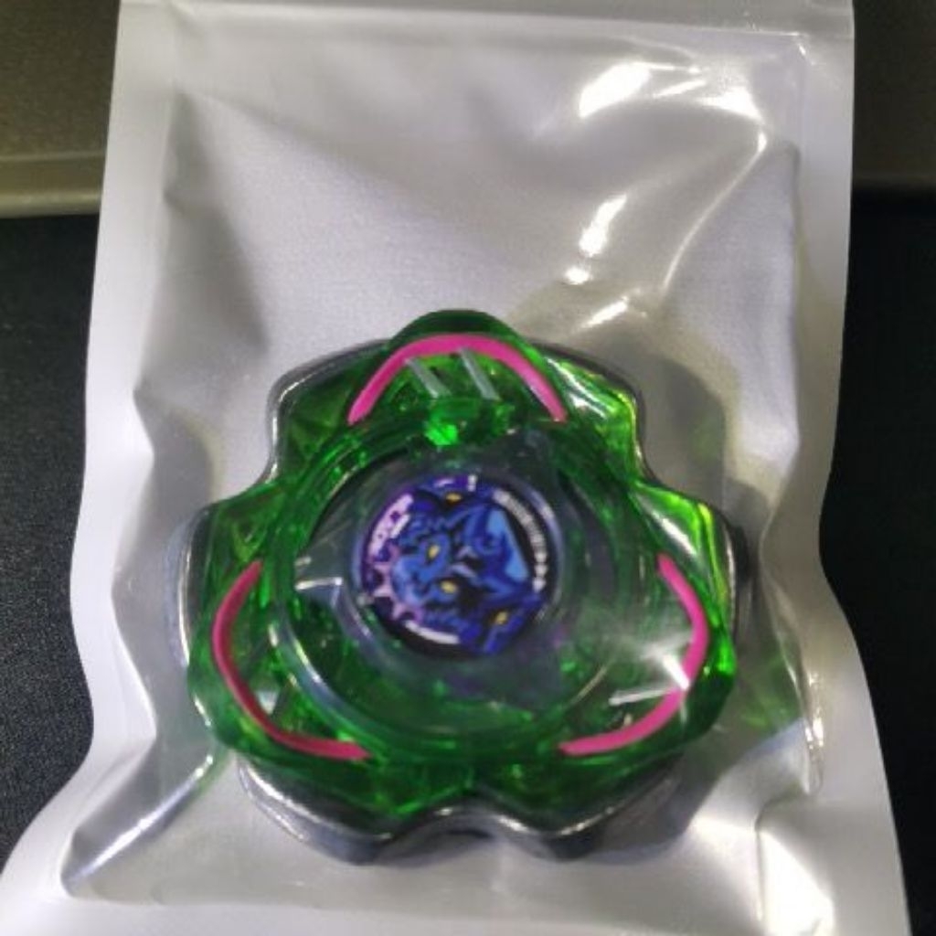 Blade Cerberus Dark Green