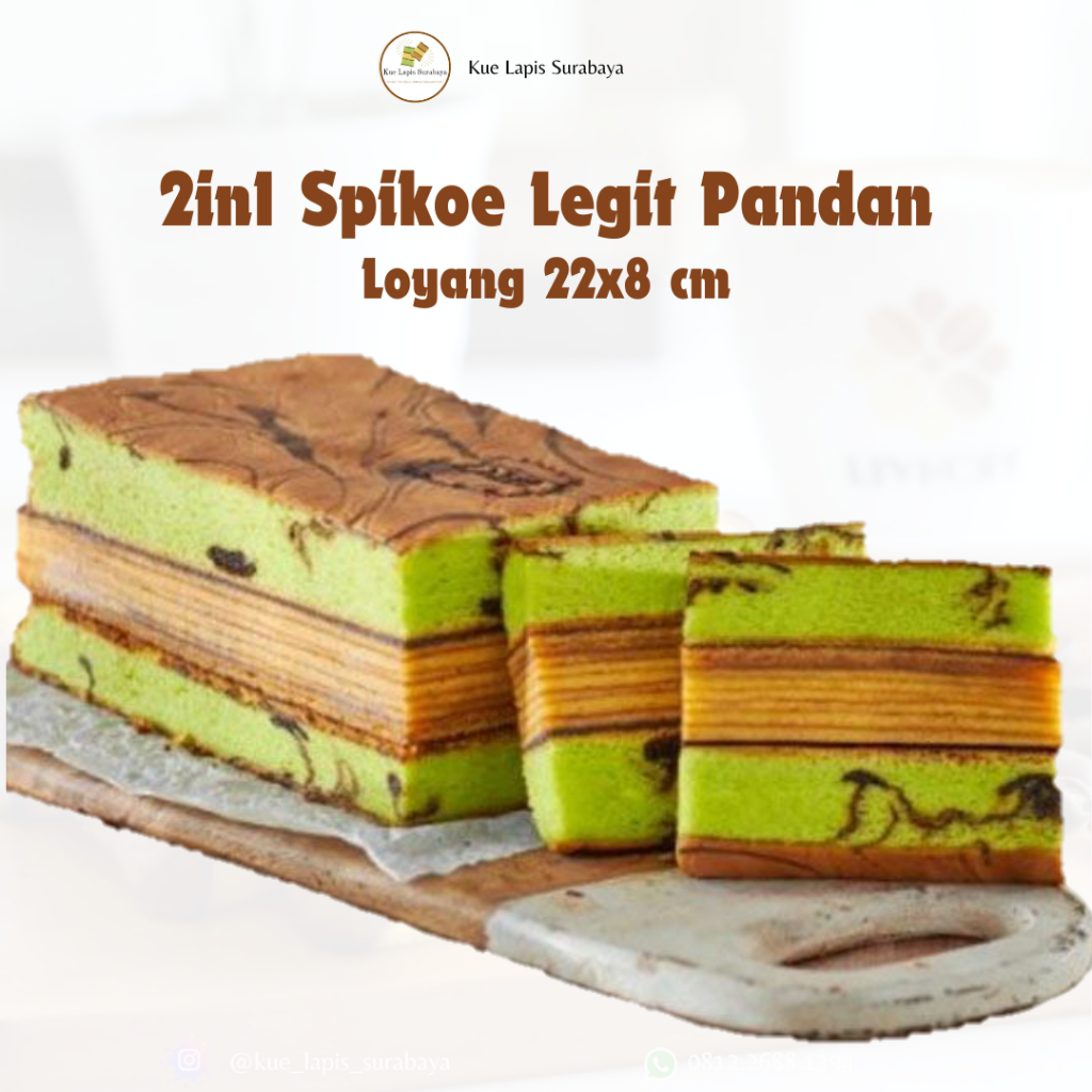 

[2in1] Spikoe Lapis Legit Batik Pandan Surabaya Premium Dengan Resep Kuno