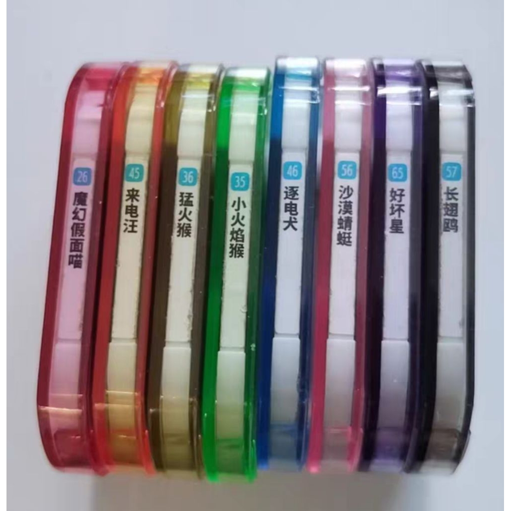 Pokemon Mezastar Hardcase Protector Version 3 Warna