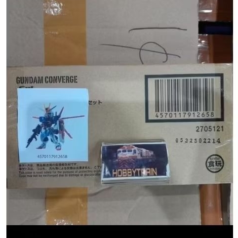 FW GUNDAM CONVERGE IMPULSE GUNDAM SULHOUETTE SET FIGURE