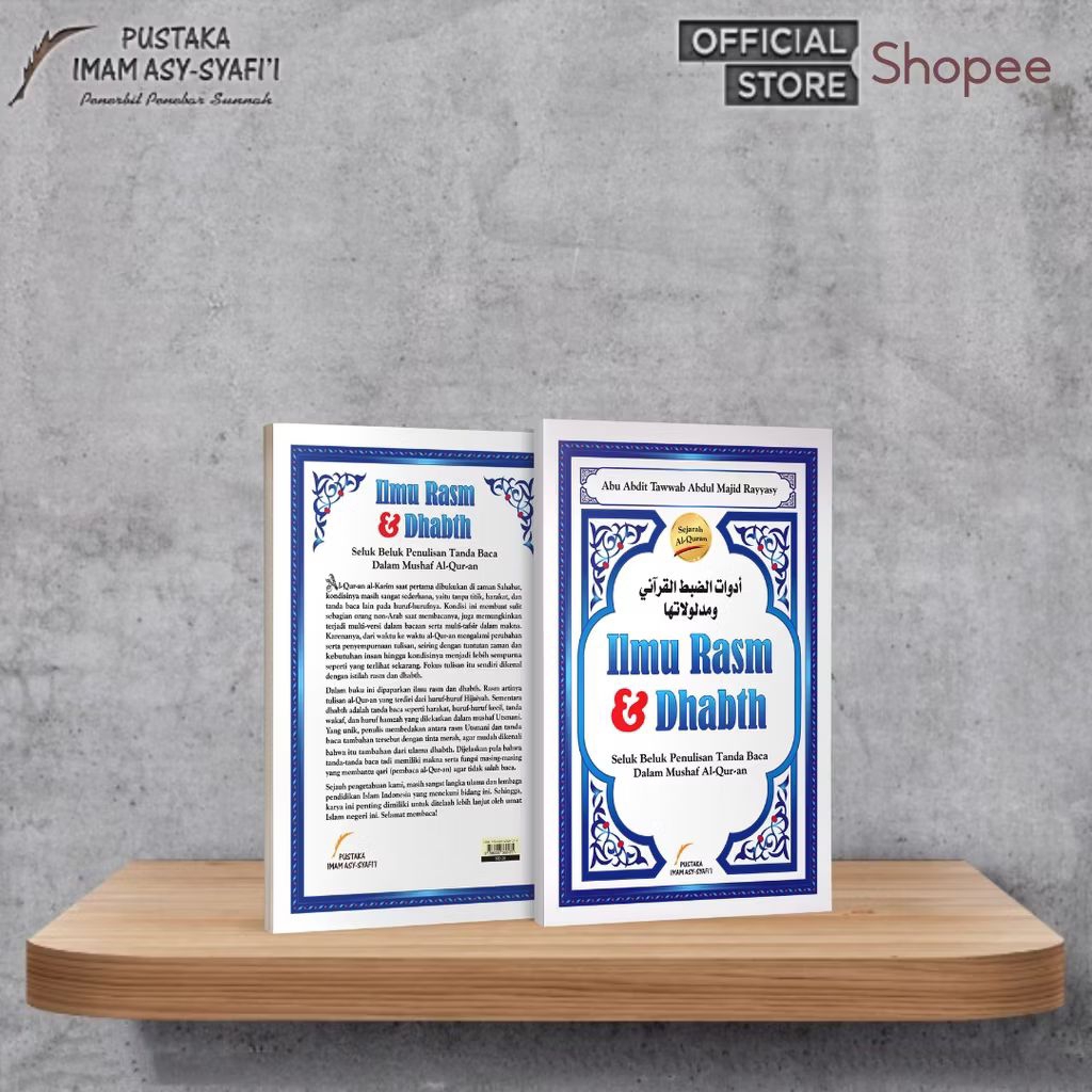 Buku Kitab Ilmu Rasm & Dhabt